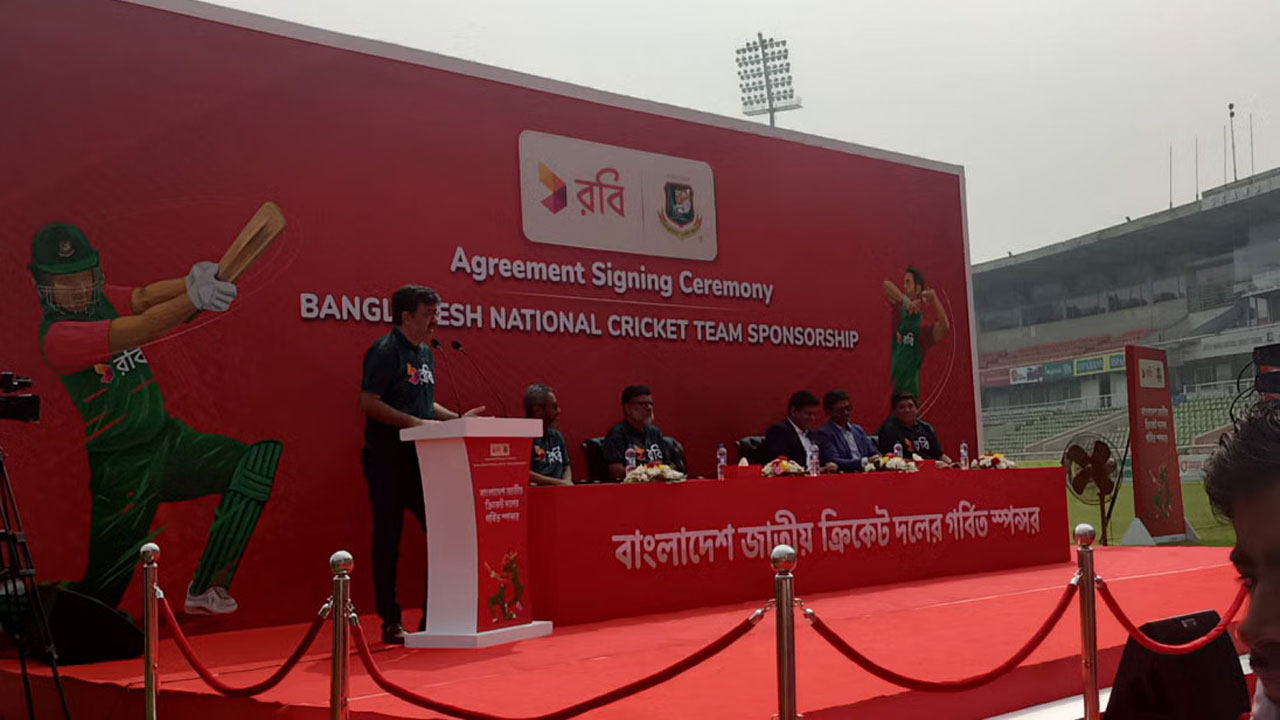 বাংলাদেশ জাতীয় দলের স্পন্সর রবি