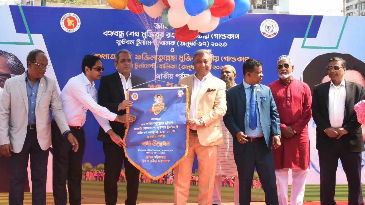 দেশের সবচেয়ে জনপ্রিয় খেলা ফুটবল : ক্রীড়ামন্ত্রী