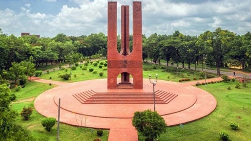 জাহাঙ্গীরনগর বিশ্ববিদ্যালয়ে র‍্যাগিংয়ের অভিযোগে ১৬ শিক্ষার্থী সাময়িক বহিষ্কার