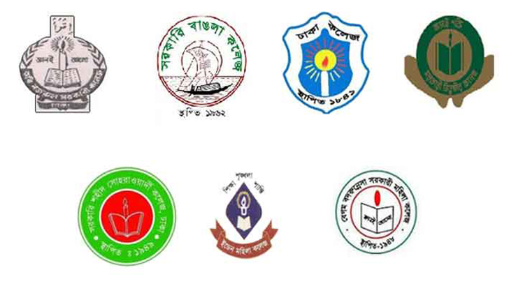 ঢাবি থেকে সাত কলেজের দায়িত্ব সেন্ট্রাল ইউনিভার্সিটিতে হস্তান্তর