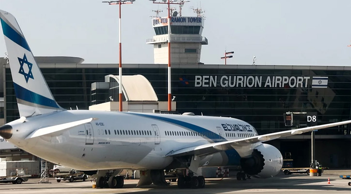 Airport-20250614150024.jpg