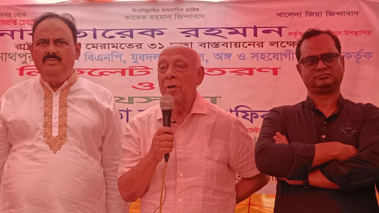 ভারত বাংলাদেশে রাজনৈতিক স্থিতিশীলতা চায় না: মুশফিকুর রহমান