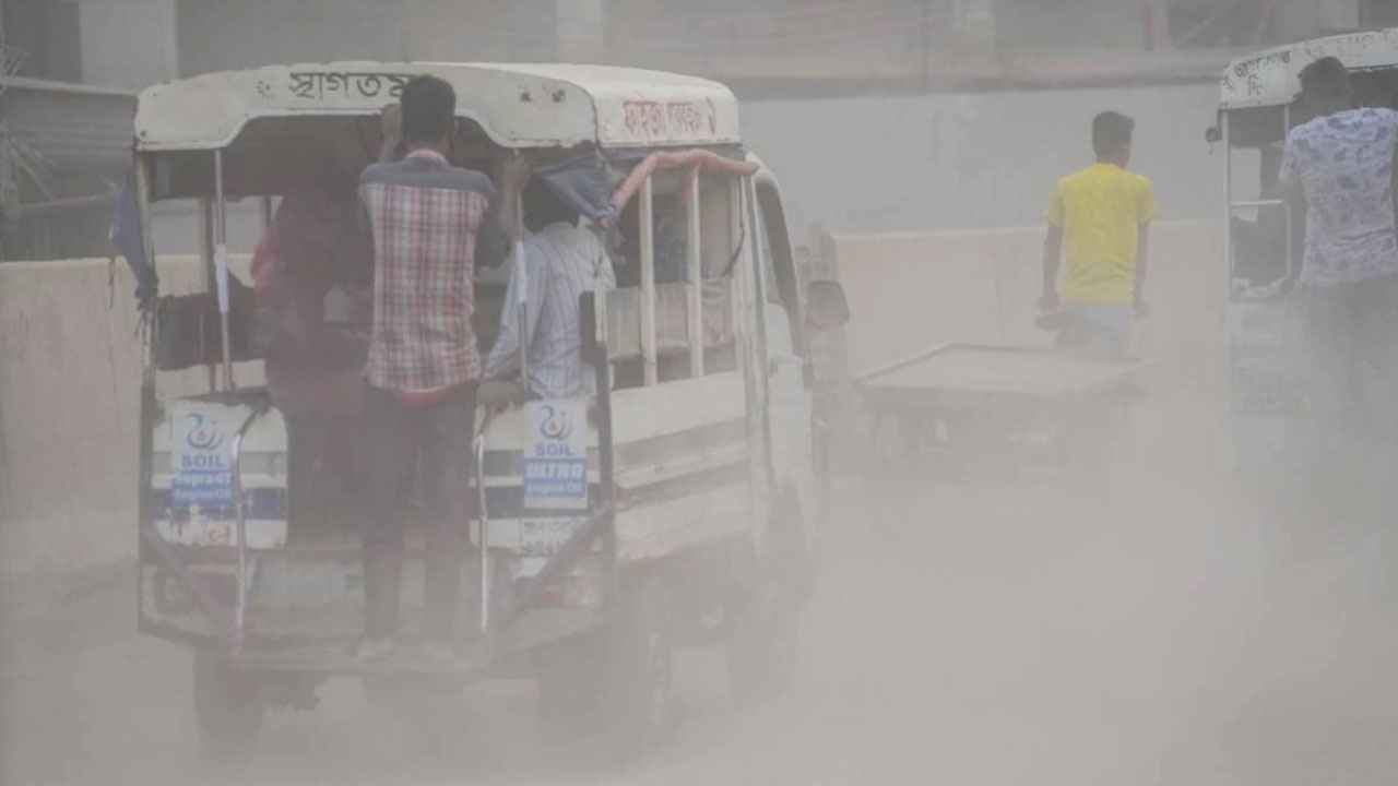 avatar/air-pollution_20251230_075515654.jpg