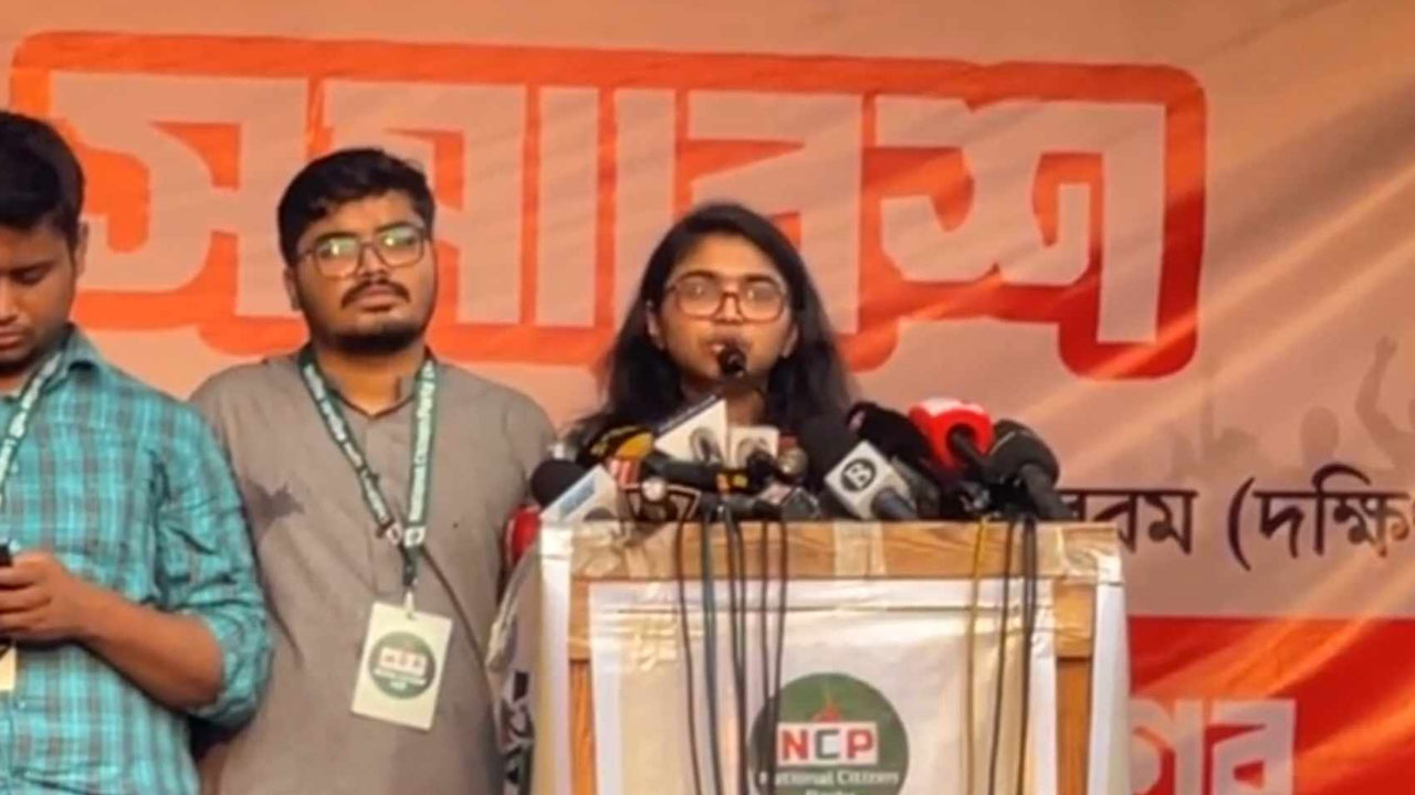 avatar/tasnim-jara-20250502183504.jpg
