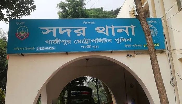 gazipur-thana-67a74ae368736.jpg