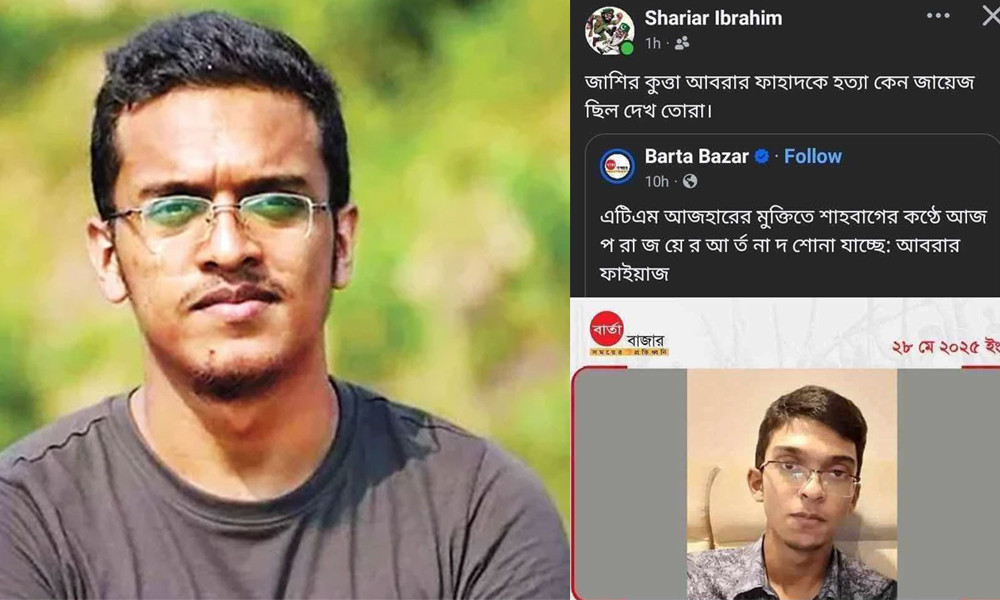 saurav/4815512a7600118885aa9ff68e92b428.png