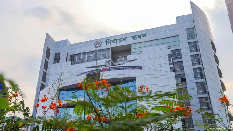গত তিন জাতীয় নির্বাচন নিয়ে তদন্তের সিদ্ধান্ত