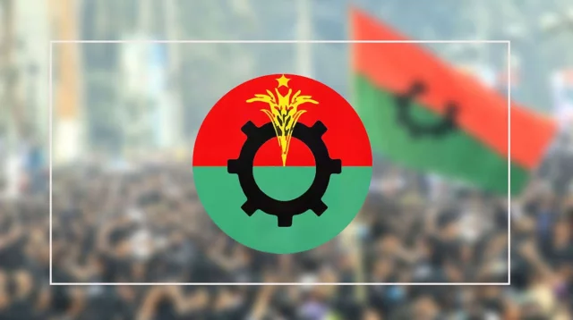 জরুরি সংবাদ সম্মেলন ডেকেছে বিএনপি