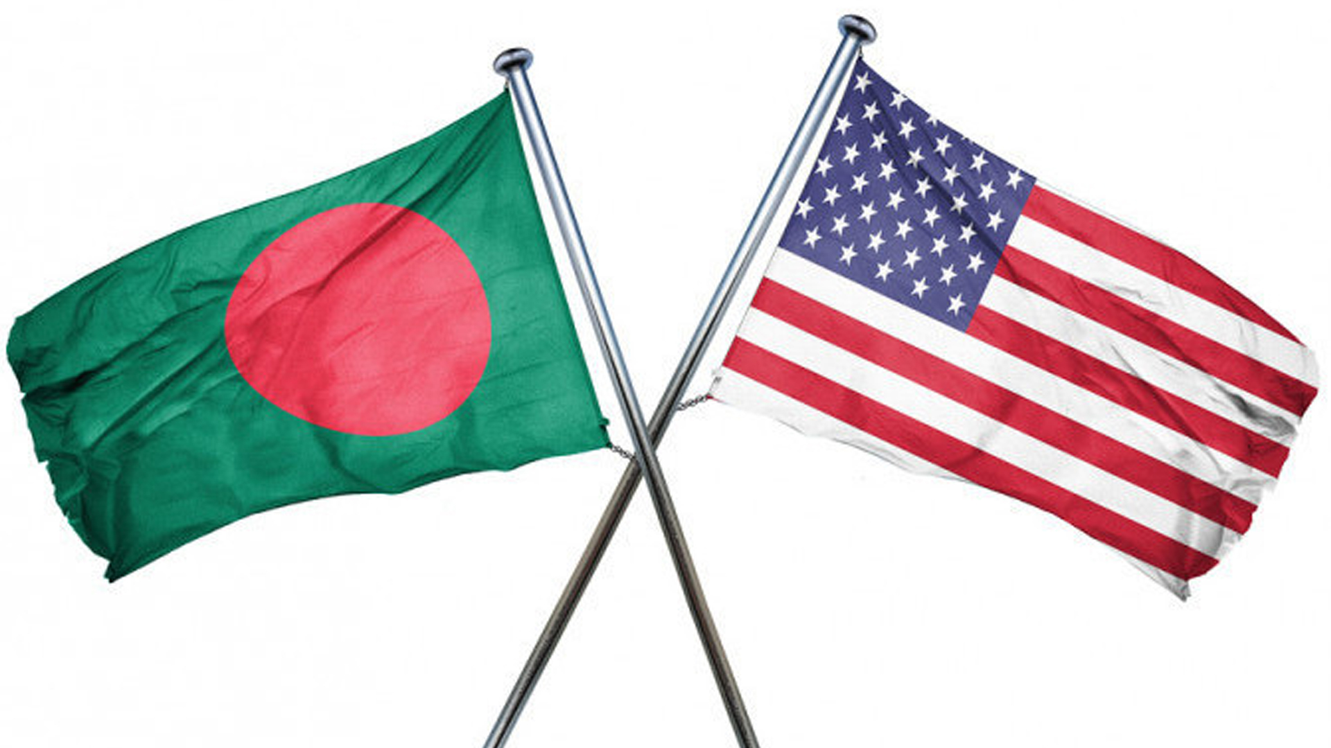 বাংলাদেশ ও যুক্তরাষ্ট্রের মধ্যে ৩ দিনের শুল্ক আলোচনা শুরু