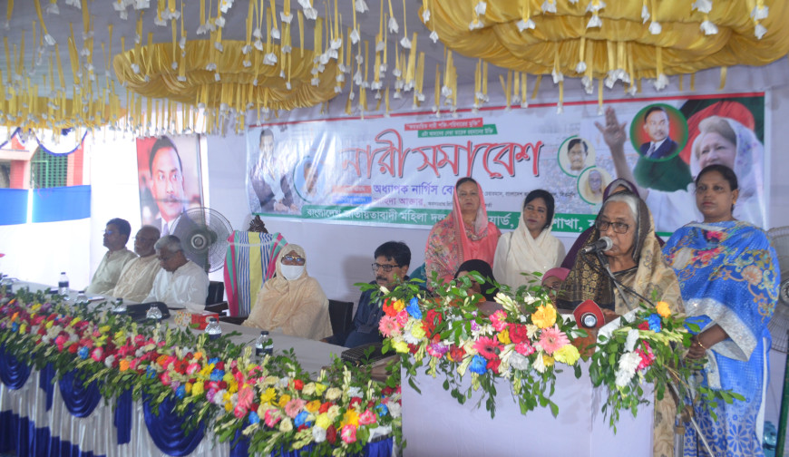 নির্বাচন পিছিয়ে দেওয়ার গভীর ষড়যন্ত্র চলছে: নার্গিস বেগম