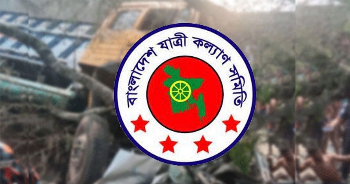 জুনে সড়ক দুর্ঘটনায় নিহত ৭১১, আহত ১৯০২