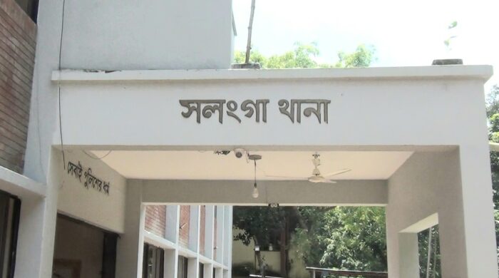 saurav/SALANGA-THNA-1-1-700x390.jpg