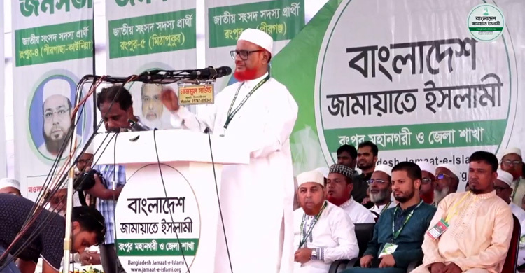 ফাঁসির মঞ্চ থেকে লাখো জনতার মঞ্চে হাজির হয়েছি: এটিএম আজহার