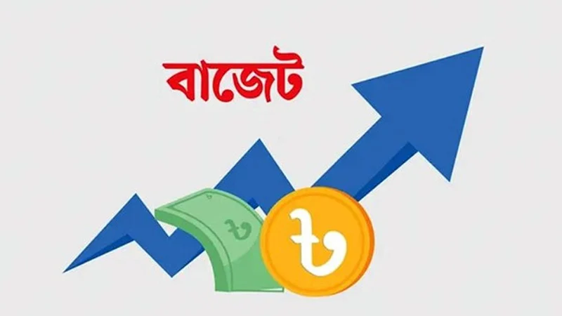 saurav/bajet-1748712626.webp