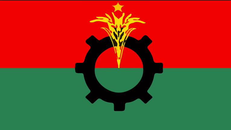 সংস্কার ইস্যু নিয়ে অবস্থান স্পষ্ট করবে বিএনপি