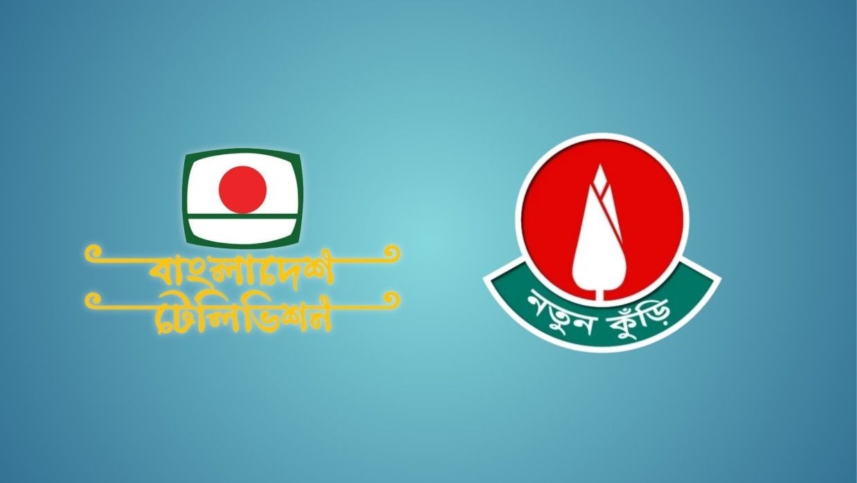 নতুন কুঁড়ির আবেদনের সময়সীমা বাড়ল