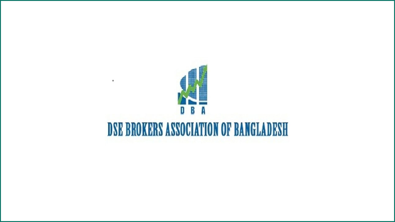 পুঁজিবাজারে বড় কোম্পানি আনার সিদ্ধান্তে ডিবিএ’র অভিনন্দন