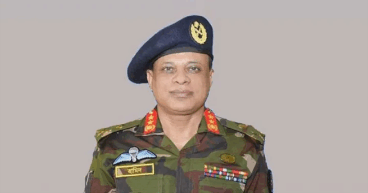 ডিজিএফআইয়ের সাবেক ডিজি হামিদুলের ব্যাংক হিসাব ফ্রিজ