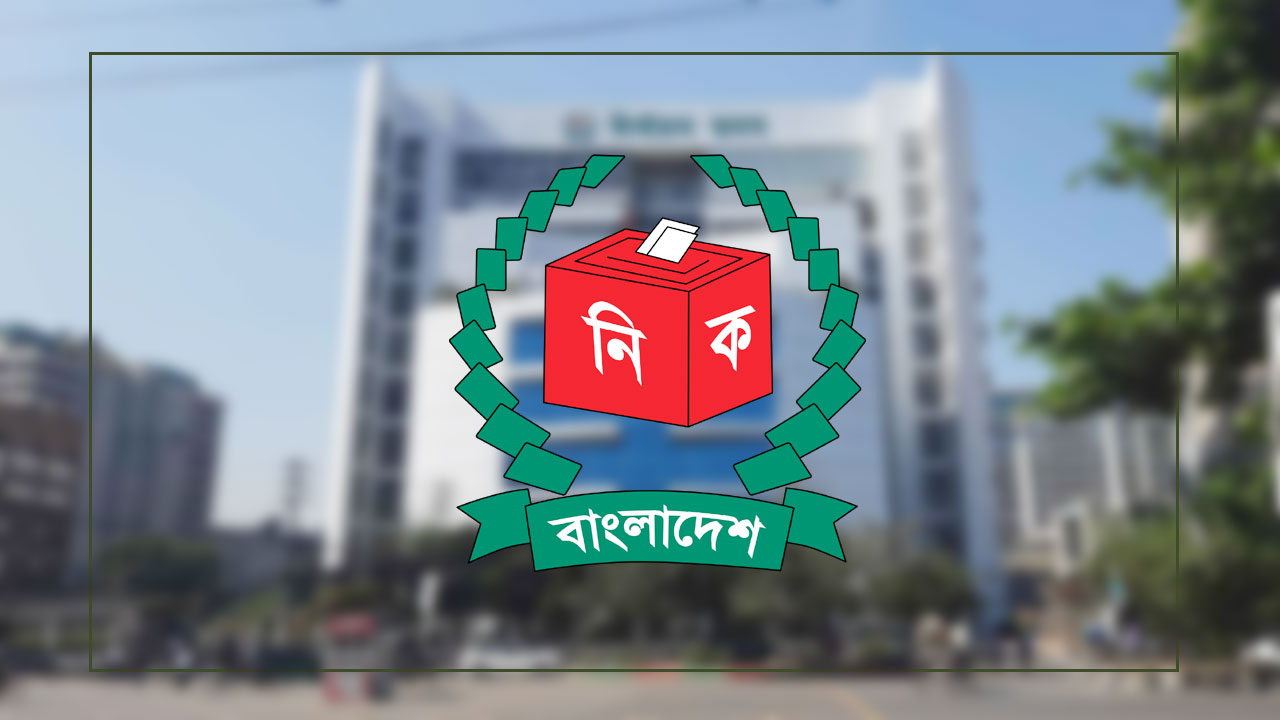 আদালতের আদেশে রাজনৈতিক দল হিসেবে নিবন্ধন পেল লেবার পার্টি