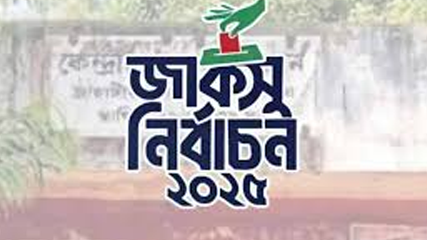 saurav/frftg-20250912132645.png