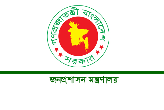 জনপ্রশাসন বিষয়ক কমিটি থেকে বাদ পড়লেন মুখ্যসচিব