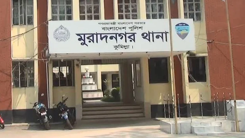 saurav/muradngr-khana-kumilla-1742924847.webp