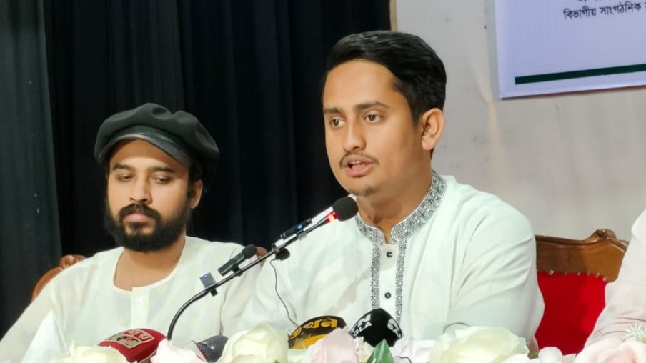 saurav/mymensing-sarjis-20251014205209.jpg
