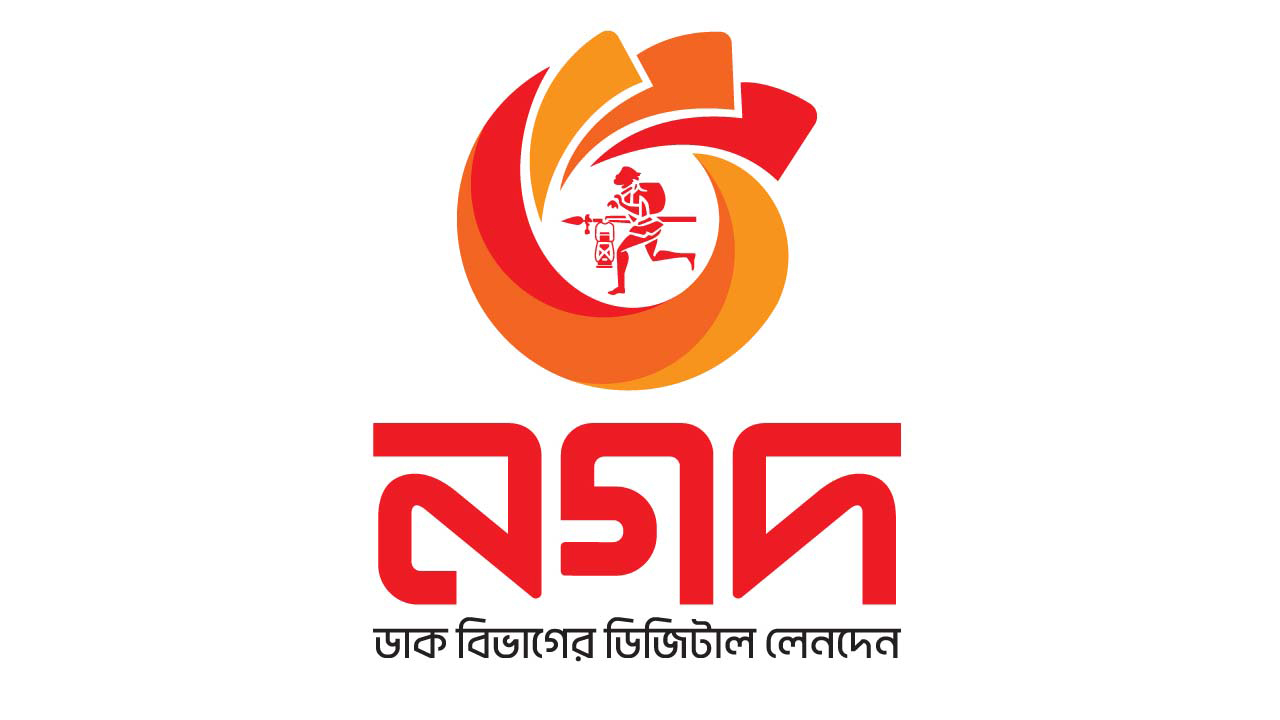 ইভ্যালির গ্রাহকদের প্রায় ১৩ কোটি টাকা ফেরত দিয়েছে নগদ
