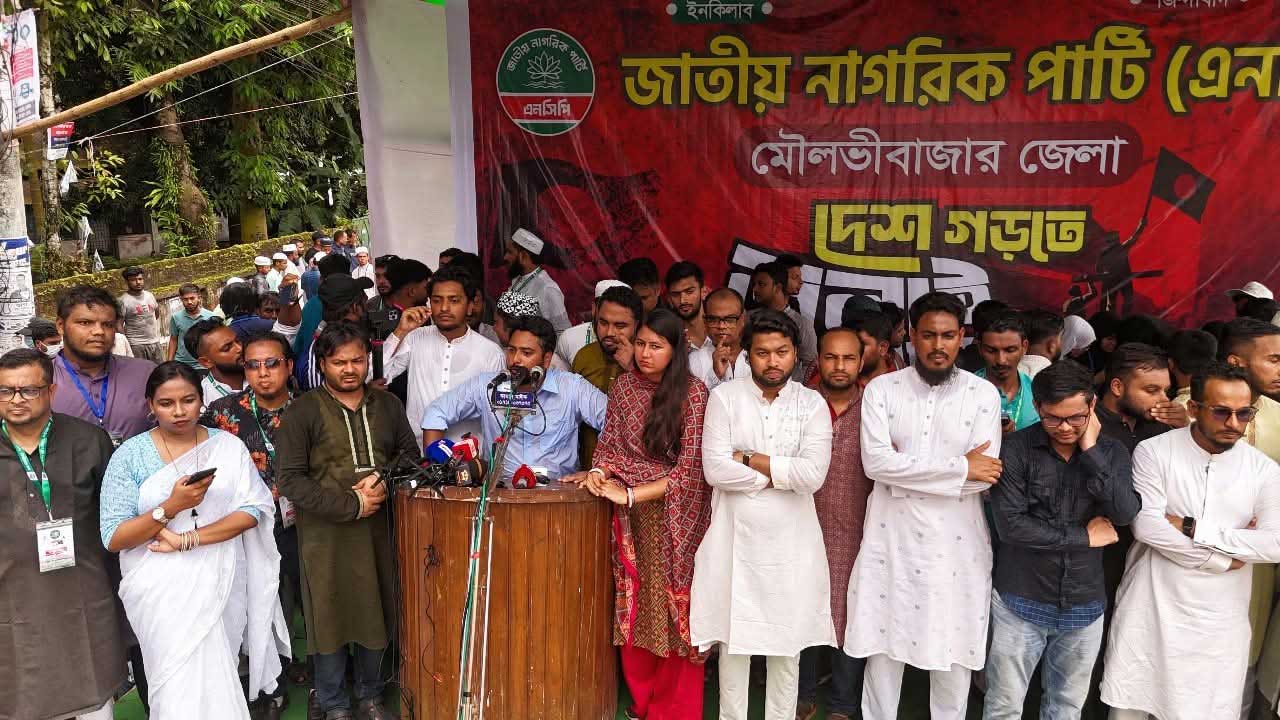 saurav/nahid-20250726211731.jpg