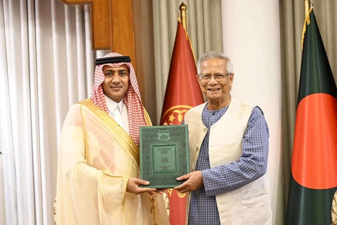 saurav/saudi.webp
