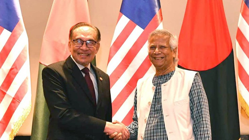saurav/yunus-1754799715.jpg