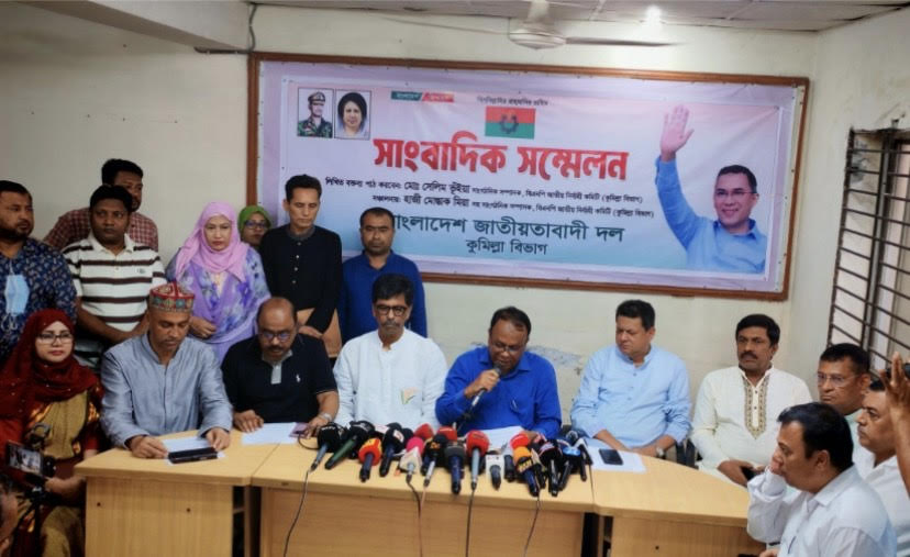 সেলিম.jpg